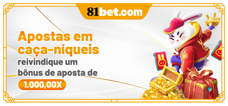 Aplicativo móvel 81BET para iOS e Android
